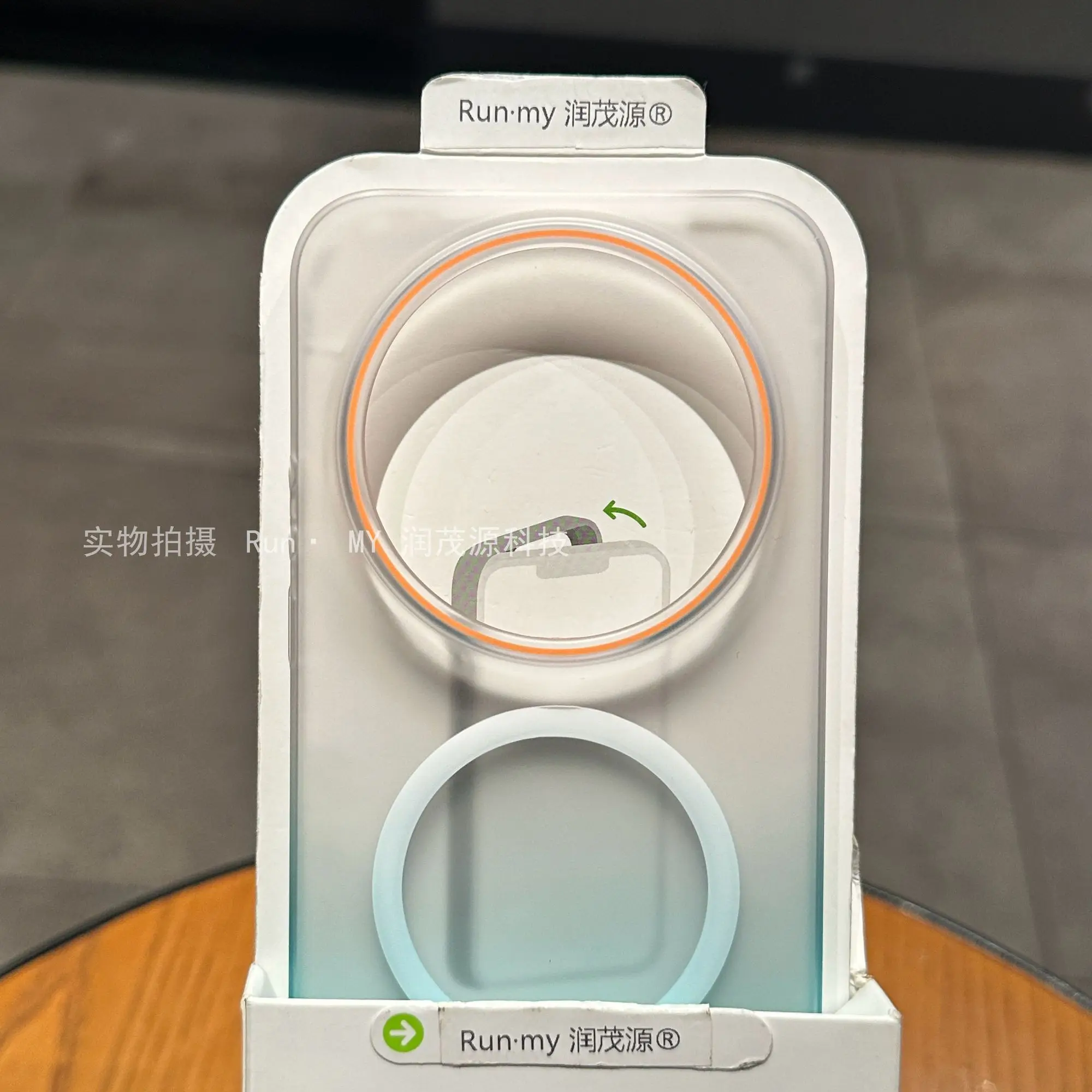 Luxury Magnetic Gradient Semi-Transparent Anti-Fall Case