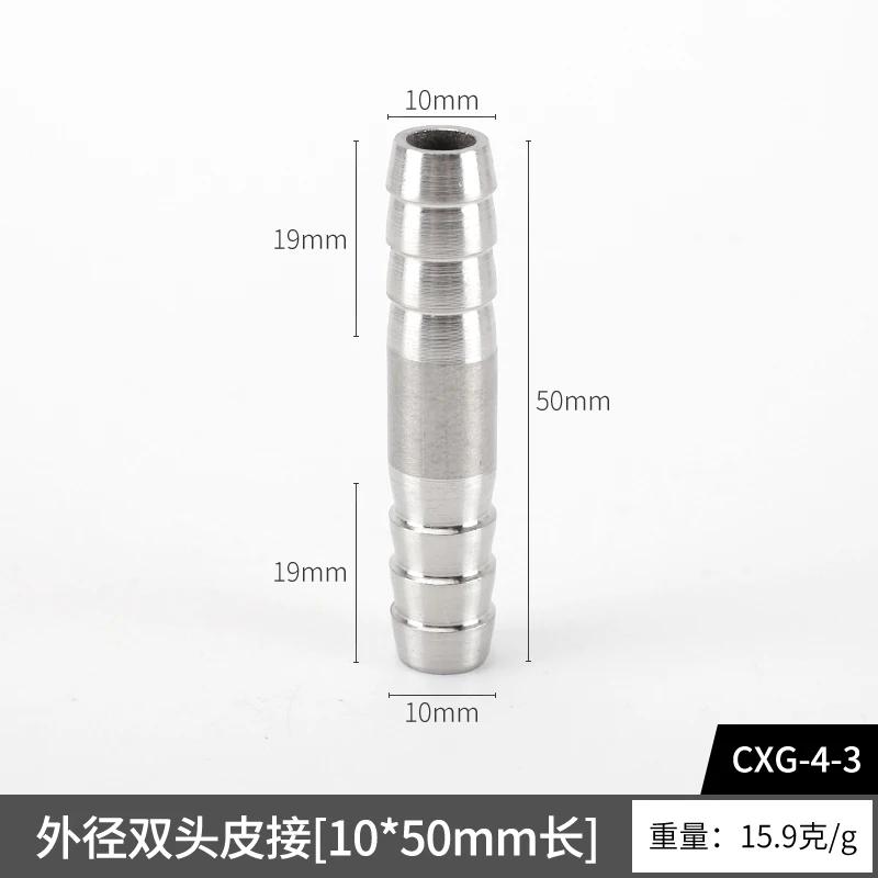 Description Picture 4 of itemHose Barb Straight 6/8/10/12/14/16/18/20/22/24/28/34/38/41mm 304 Stainless Steel Pipe Fitting Connect Water/Gas/Oil Tube Jointer