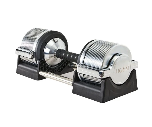 Electroplating 1kg Incremental Adjustable 32 Dumbbells Quickly Adjust All Steel Dumbbells Men's Exercise.
