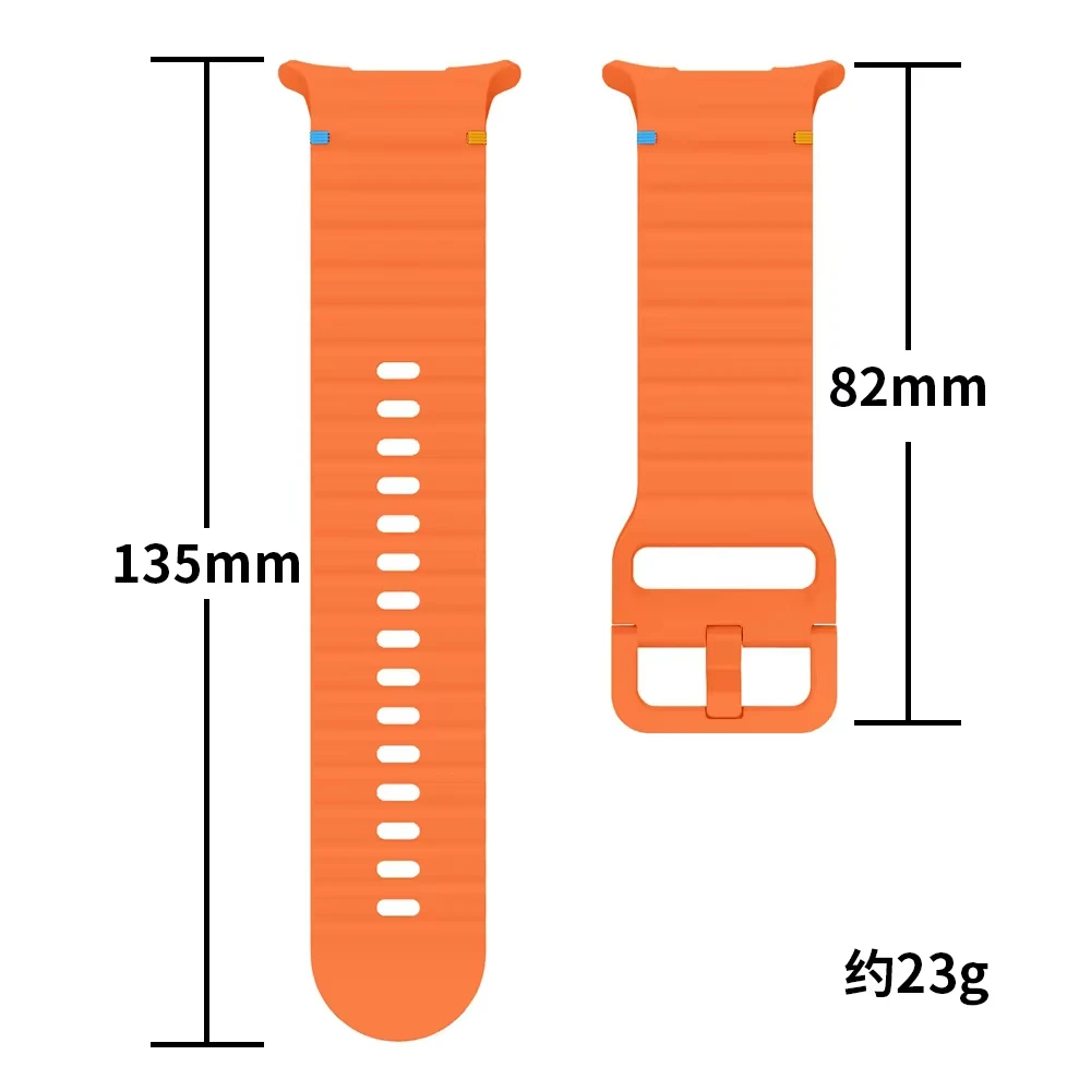 Silicone Sport Band Bracelet for Galaxy Watch Ultra - Stylish and Durable Wrist Accessory