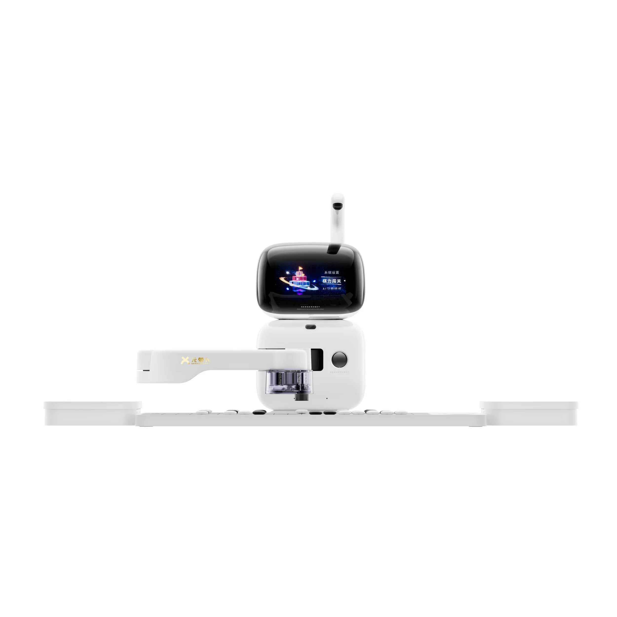 Senserobot RG2W-P AI Go robot, Go exam practice, AI Go teaching 3