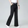 2024 Men's Spring And Autumn New High Waisted Elastic Straight Leg Jeans Loose Casual Wide Leg Pants 1
