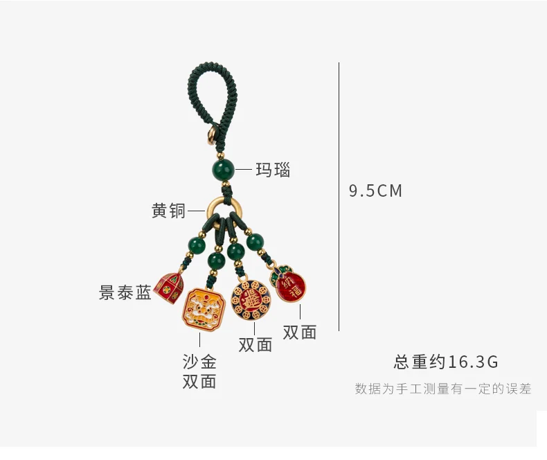 Enamel Handmade Braided Rope Keychain Pendant Creative Men and Women Car Key Chain Ring Bag Ornaments