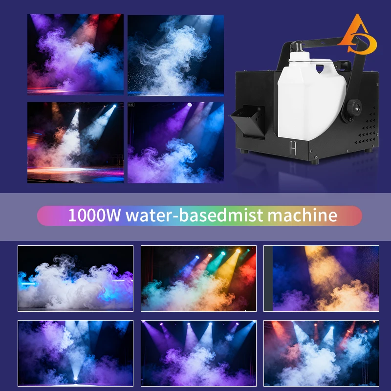 1000W Stage Smoke Machine 2L Large Capacity Fuel Tank Professional DJ Disco Wedding Christmas Party Props — view 5