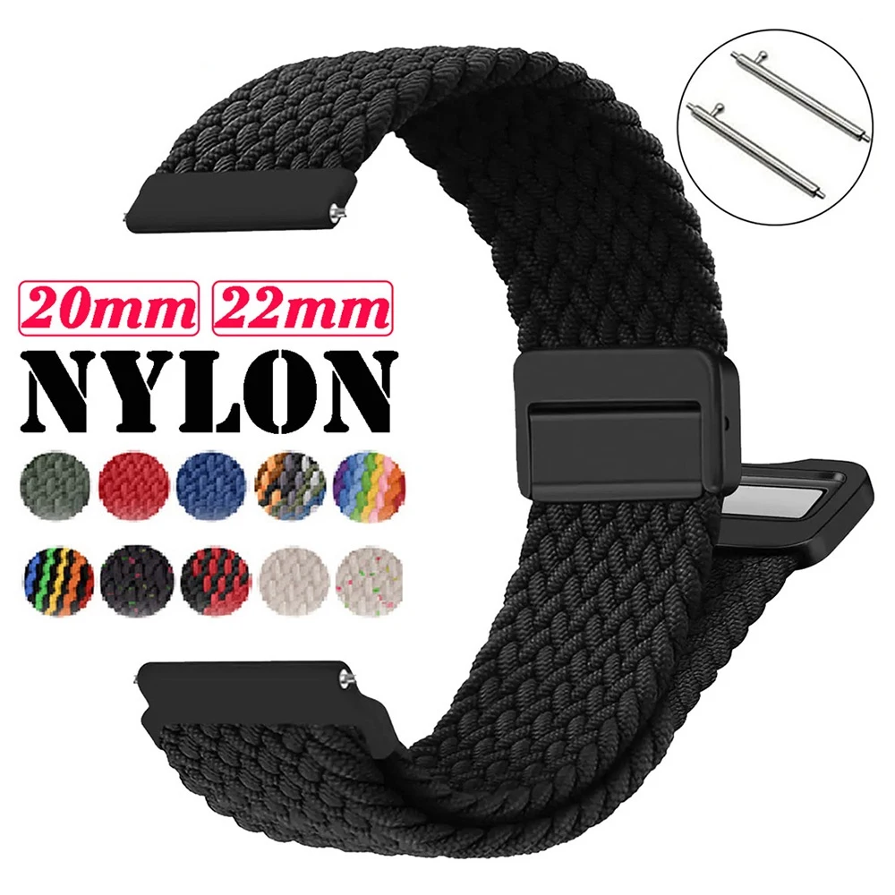 Flexible Braided Nylon Smartwatch Strap - 22mm/20mm Band