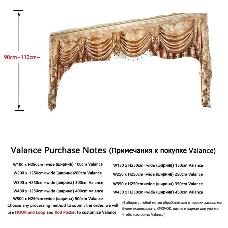 Mrs.Naturall Tende Jacquard Marocchine In Terracotta – 2 Pannelli 132x228 Cm, Effetto Invecchiato, Oscuranti Al 50%, Con Linguetta E Tasca