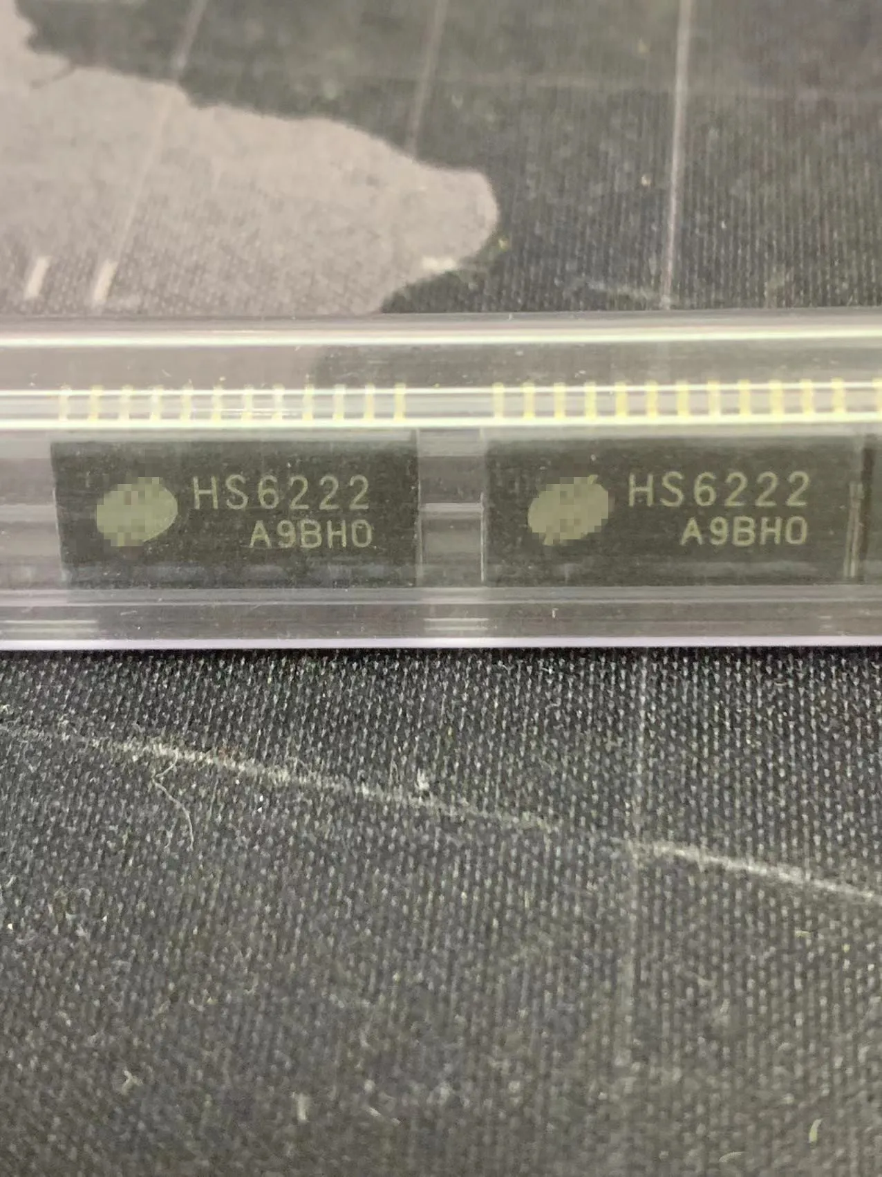 

HS6222 （1pcs） BOM matching / one-stop chip purchase original