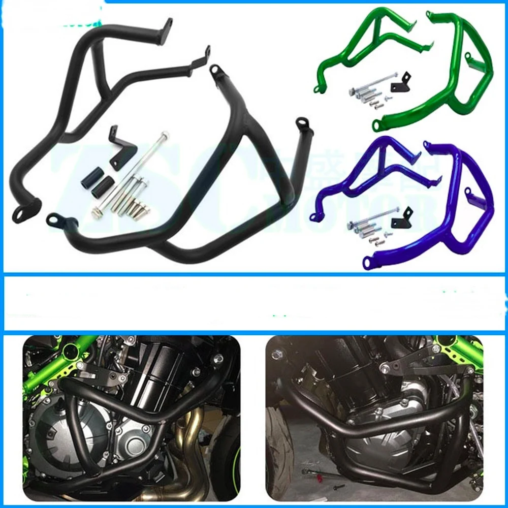 

Защита рамы двигателя от крушения для Kawasaki Z900 2017-2019