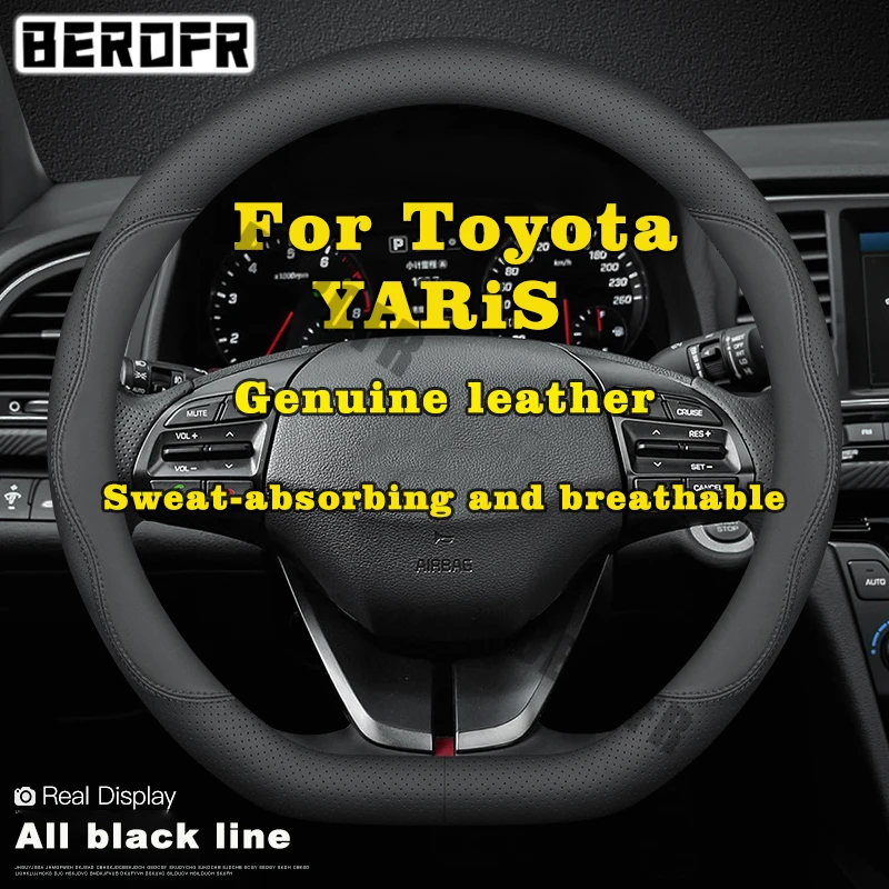 Per Toyota Yaris Cross 2020 Premiere Z Adventure Elegante Hybrid Dynamic 2021 Gr Sport 2022 Coprivolante In Pelle Di Carbonio