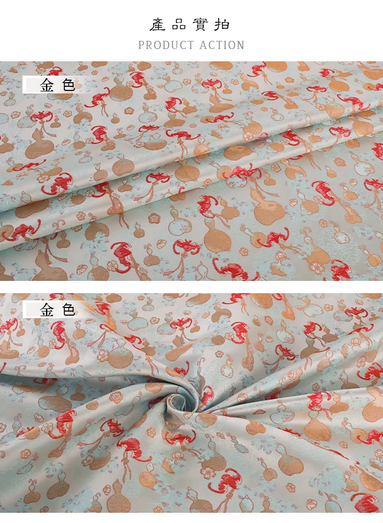 150 x 145 cm Jacquard-Stickerei, Blumenmuster, Pferdemuster, hochpräzise Brokatstoffe zum Nähen von Kleidung, handgefertigte Tasche – Detail 24