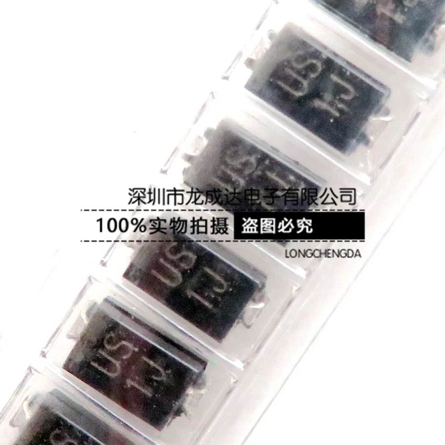 

50pcs original new US1J UF4005 1A 600V fast recovery rectifier diode