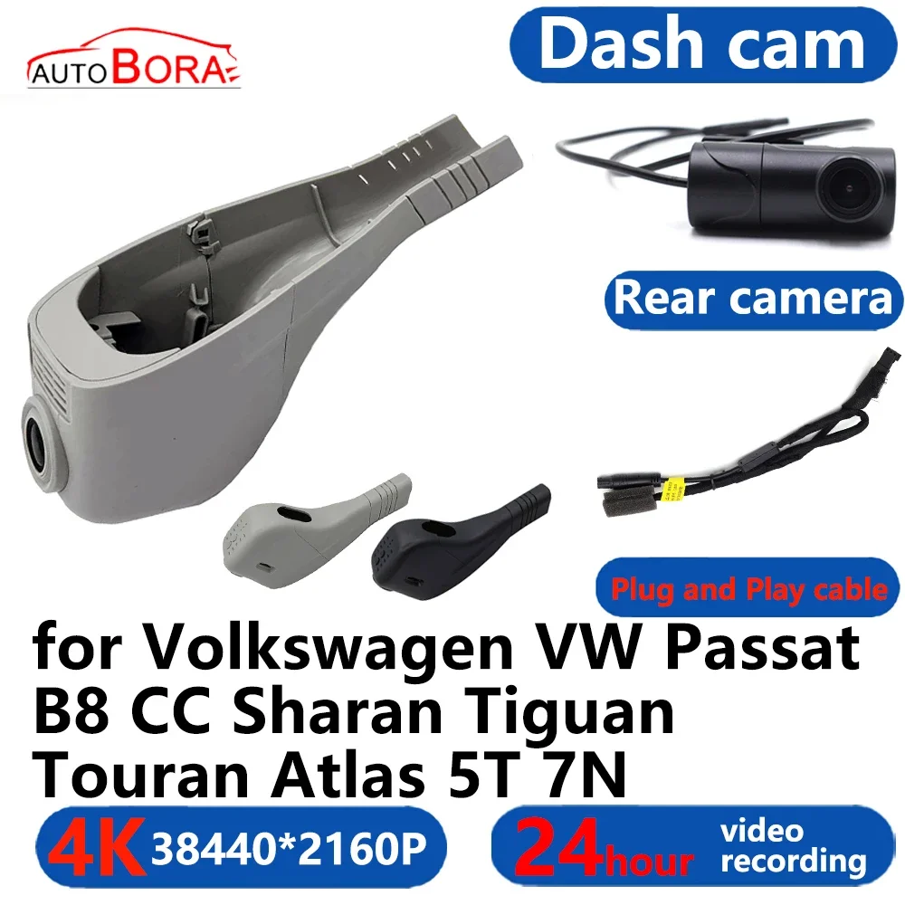 

AutoBora 4K Wifi 3840*2160 Car DVR Dash Cam Camera 24H Video for Volkswagen VW Passat B8 CC Sharan Tiguan Touran Atlas 5T 7N