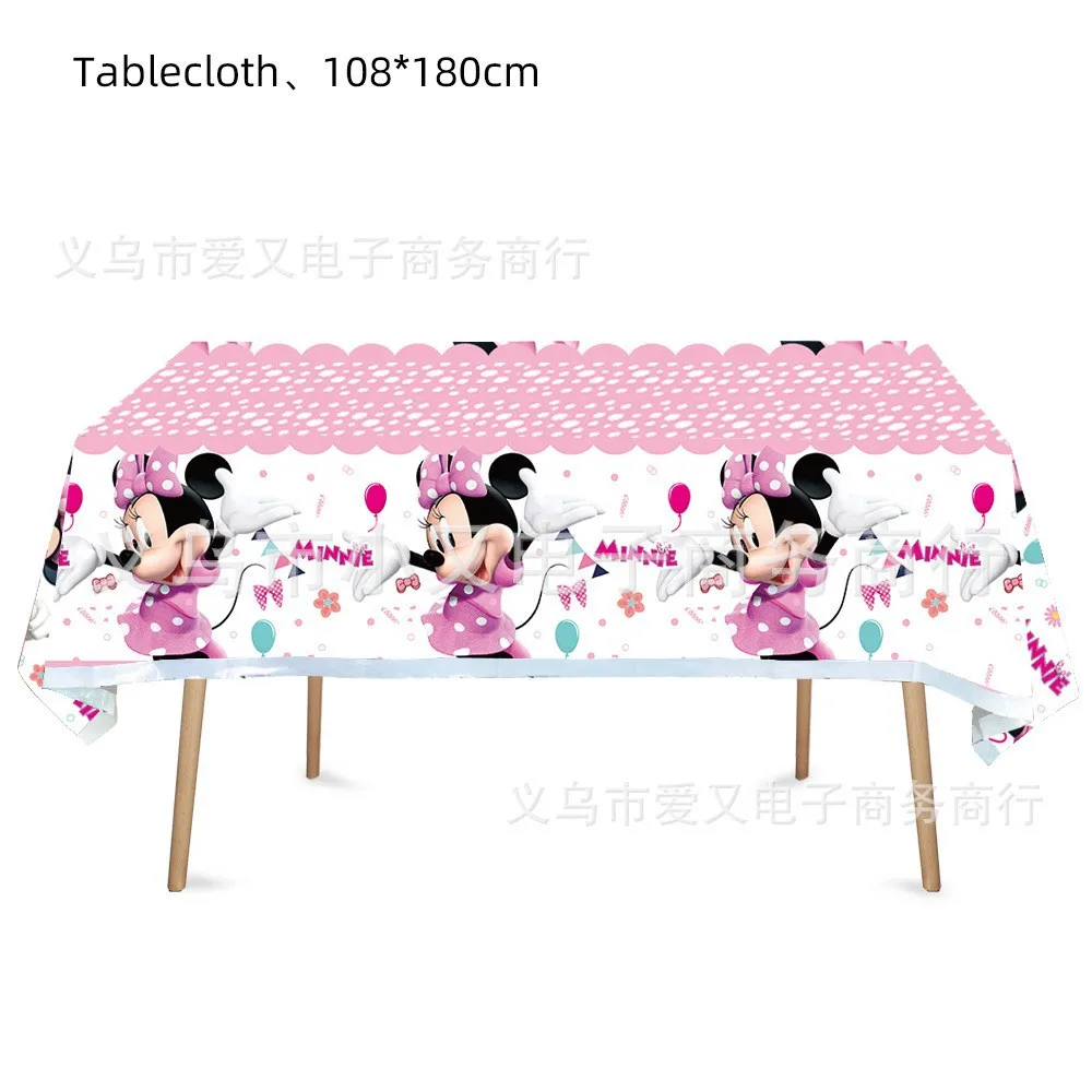 thumbnail image 1 of Decoración para fiesta de cumpleaños de Minnie Mouse de Disney, vajilla rosa de Minnie, plato, vaso de papel, mantel, globos, suministros, regalo para baby shower, 1 of 5