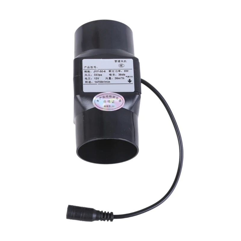 Duct Fan Powerful Inline Extractor Fan 12V 6W Duct Blower 50mm Indoor Air Exhaust Boosters For Workshop Basement Tent