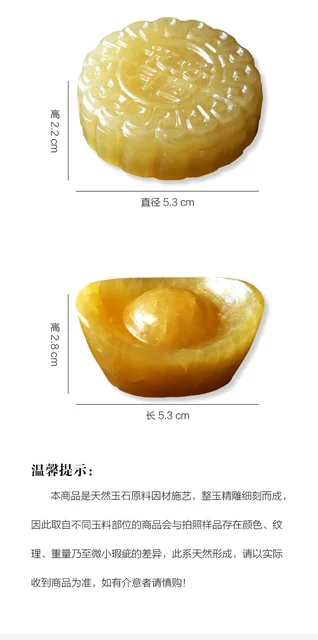 翡翠自然石の文鎮 楽天市場】糸魚川翡翠漂石 G00461 26mm*22mm*11mm : 糸魚川
