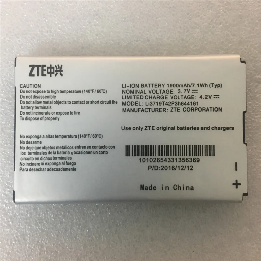 3.7V 1900mAh Li3719T42P3h644161 For ZTE Battery High Quality For ZTE Battery Backup Replacement