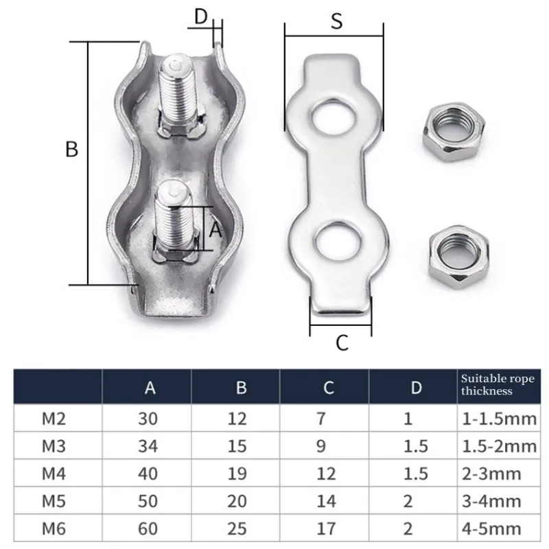 Stainless Steel Wire Rope Clip 1Pcs M2-M6