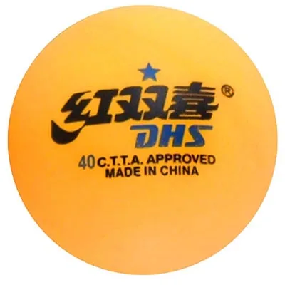 dhs 40mm