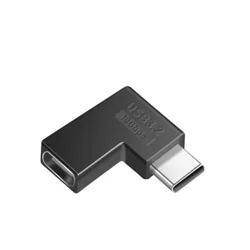 Universal USB - C Male - to - Female Expansion Adapter (Type 5)
