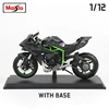 Maisto 1:12 KAWASAKI NINJA H2R Motorcycle Alloy Diecast Model Toy with Base Simulation Motorbike Collection Gift Toys 1/18 Scale 5