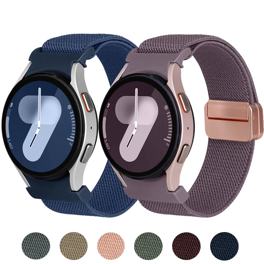 Magnetic Nylon Loop Band - No Gaps Bracelet, 20mm Straps