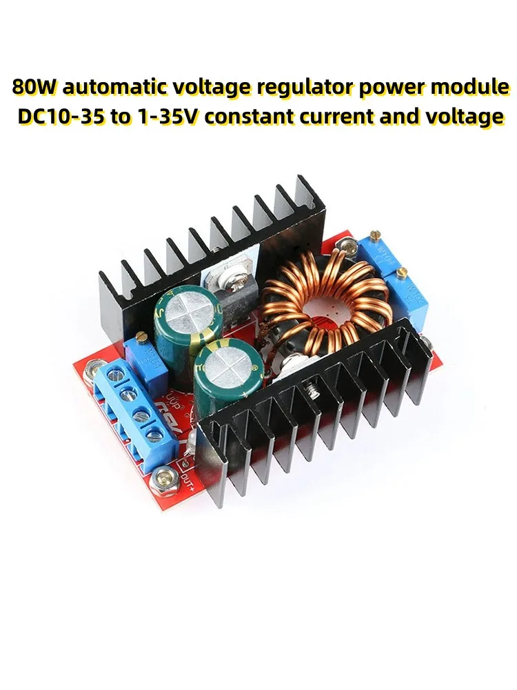 

80W automatic voltage regulator power module DC10-35 to 1-35V constant current and voltage