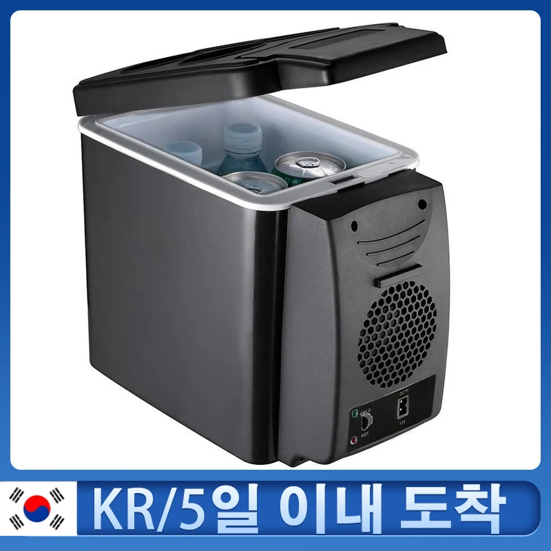 Frigorifero Per Auto 12V 6L Mini Frigorifero Portatile Frigorifero Per Auto Cool Auto Compressore Congelatore Rv Van Truck Travel Cooler Uso Di Viaggi