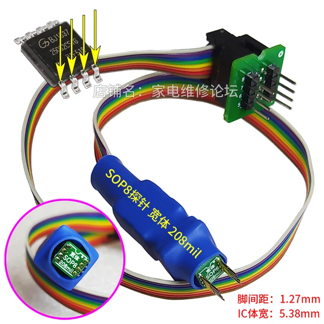 Sop8 Chips Szonda Vonal Égő Írás Olvasás Írásbeli Merevlemez Rom Légkondicionáló E Négyzet 8 1,27 Mm -Es Pin - Image 2