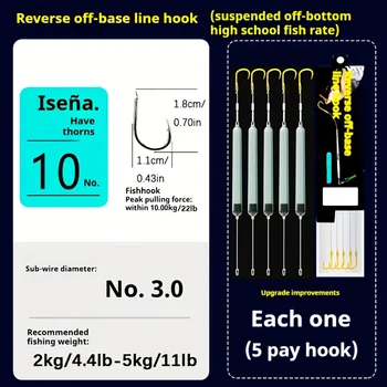 carp hook bighead carp reverse off-base line hook suspended off-bottom used in deep water 2
