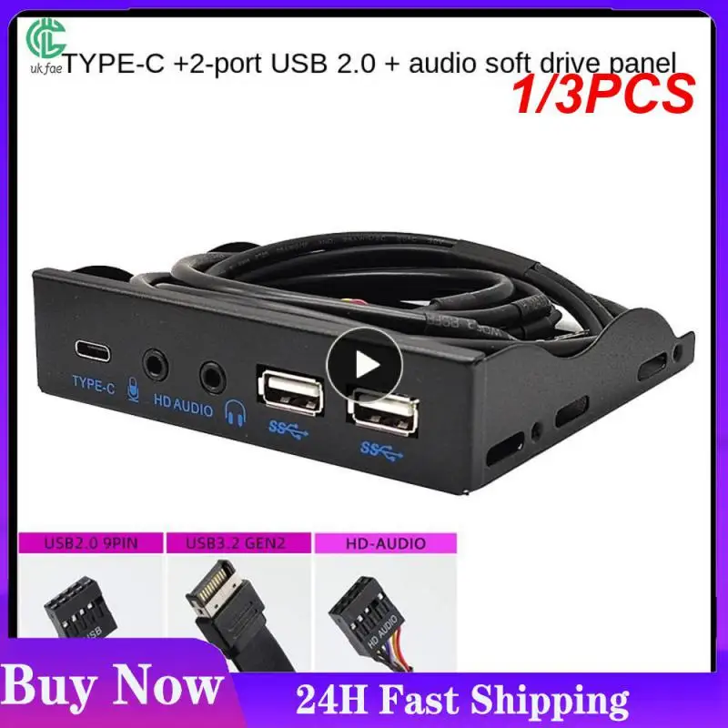 

1/3 шт. 3,0 Передняя панель для ПК USB 3.1 Type C + 2x USB3.0 + 2x USB2.0 Hub + аудио 3,5 мм + микрофон для наушников для привода 5,25 дюйма-ROM