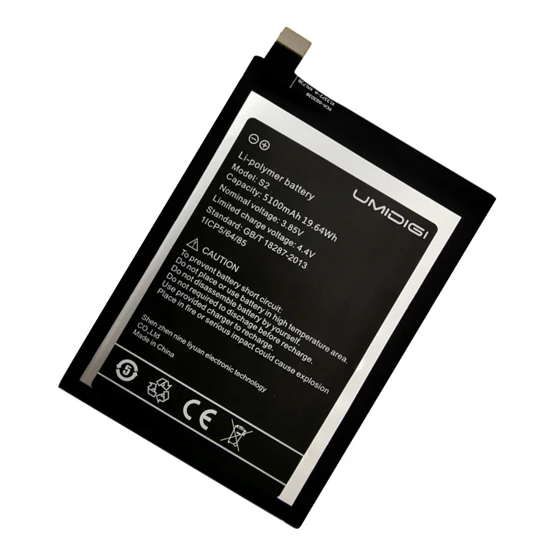 2024 Years 100% Original 5100mAh Battery For UMI UMIDIGI S2 / S2 Pro / S2 Lite High Quality Replacement Batteries + Tools Free