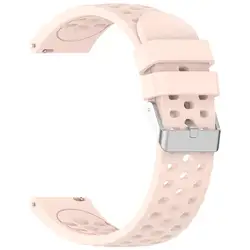 Premium Sports Silicone Band - 20mm Smartwatch Wristband - 20mm Width Strap (LP)