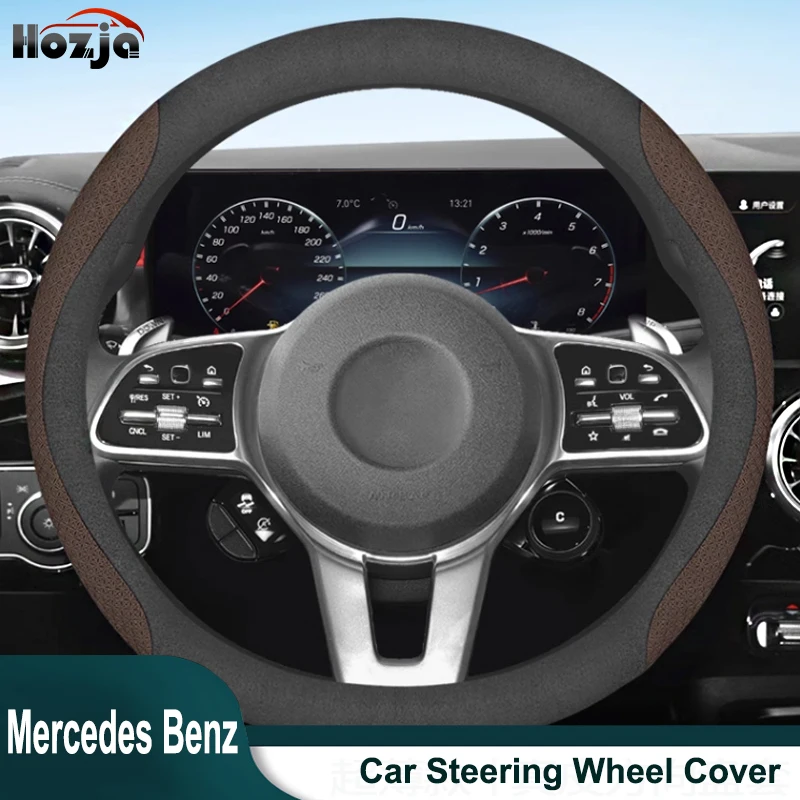 

For Mercedes Benz EQE 2023 Steering Wheel Cover Breathable Anti Slip 12colors Bicolor Leather Car Accessories