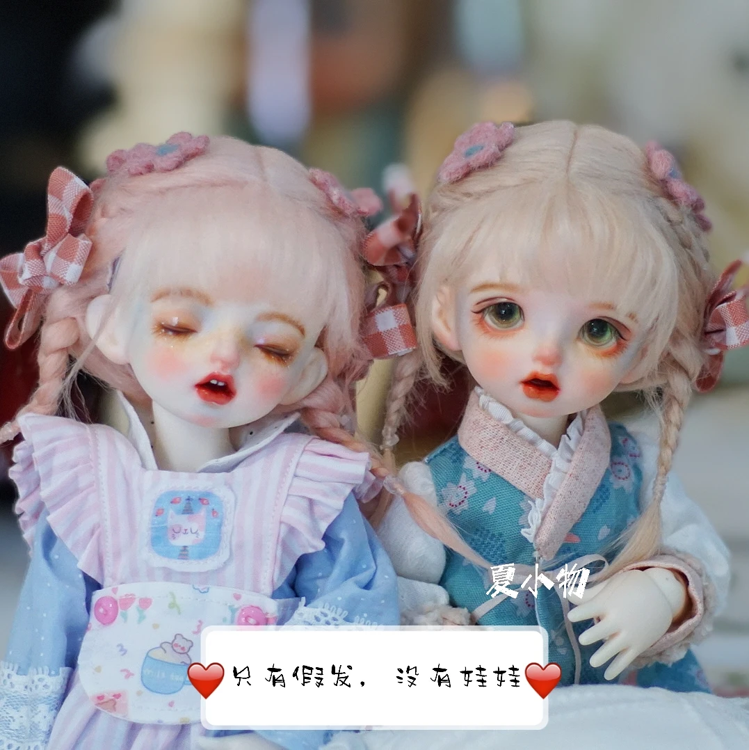 

Monst wigs Bjd ob11 Wigs Bjd Imitation Beach Wool Wig Suitable for 1/6 1/4 1/3 Head Doll Wig