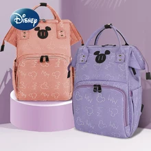 

Disney's New Mickey Stroller Backpack Large Capacity Storage Bag Travel Baby Breastfeeding Bag Fashion Mommy Diaper Bag Backpack