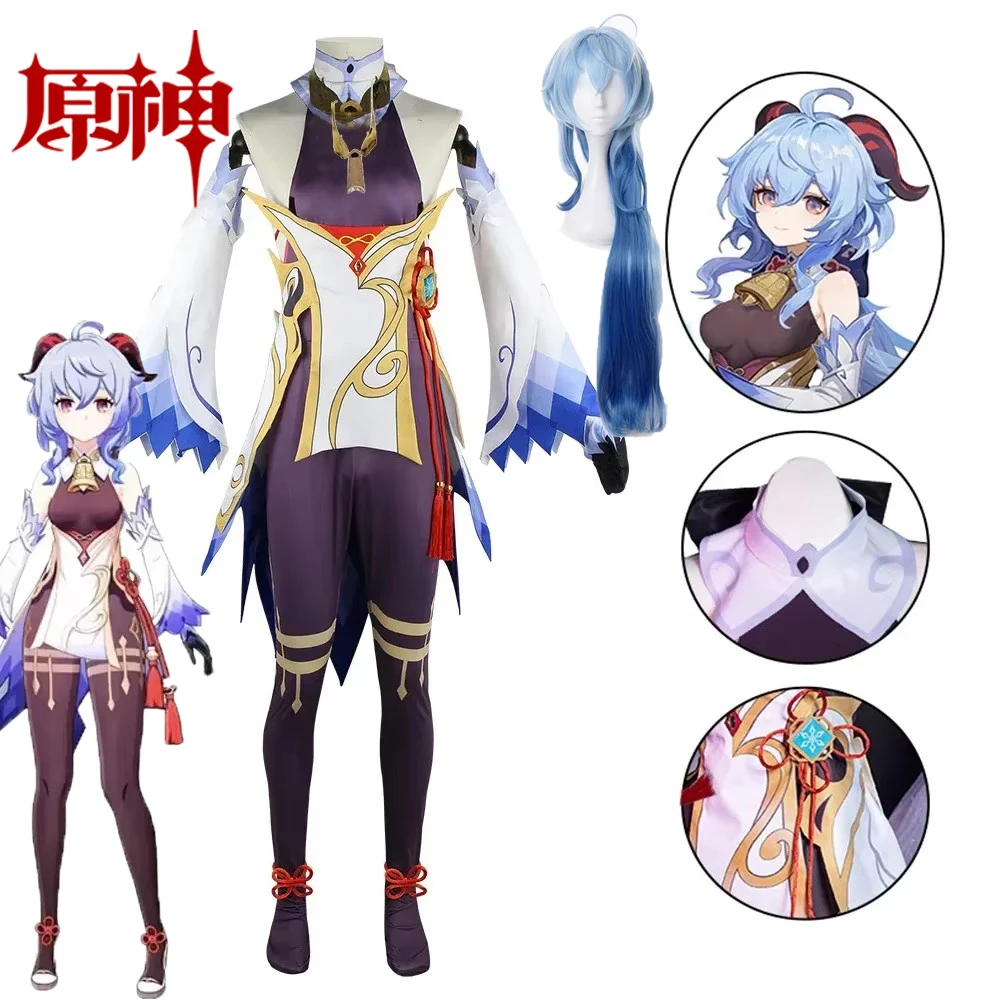 Genshin Impact Ganyu Traditional Dress Cosplay Costume