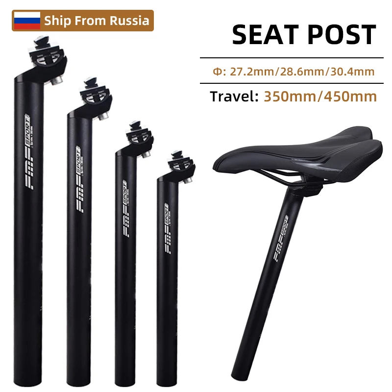 Hililand Tige De Selle Télescopique Tige De Selle Compte-gouttes De 31