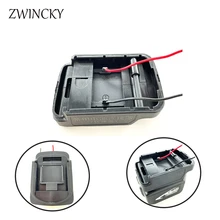  1pc For Makita MT 18V Li-ion Battery Adapter DIY Battery Cable Connector Output Adapter BL1830 BL1840 BL1850 For Electric Drills 