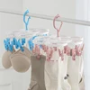16-Clips Folding Clothes dryer Hanger Children Adults Clothes Dryer Windproof Socks Underwear Plastic Drying Rack Organizer 4