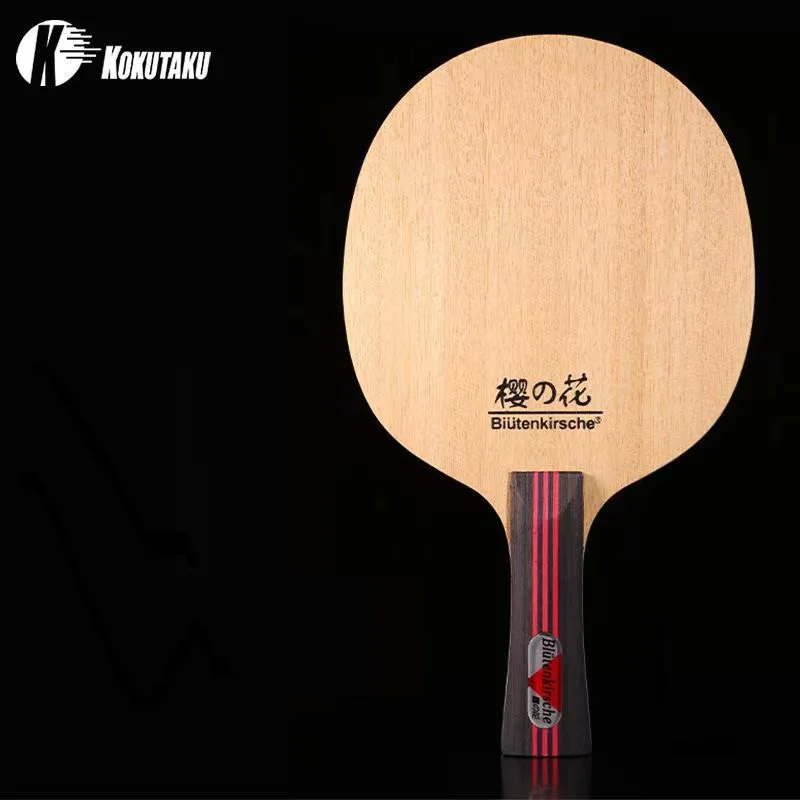 KOKUTAKU New professional Carbon table tennis blade ping pong blade CS