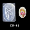 6pcs/set   Ice Cream Bear Lollipops Rabbit 3D Nail Acrylic Mold Nail Art Decorations DIY Silicone Nail Art Templates 4