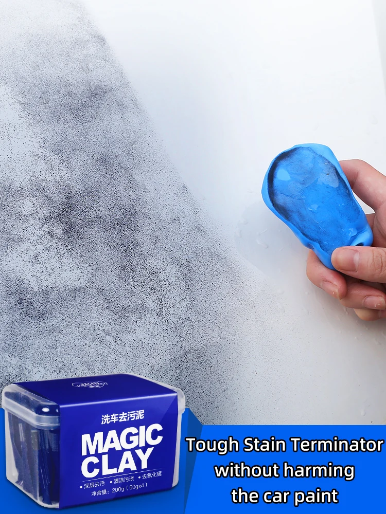 BLUE CAPTAIN Car Clay Bar-Automotive Rubber Beauty Volcano Mud Strong Decontamination Paint Surface Special Grinding Mud