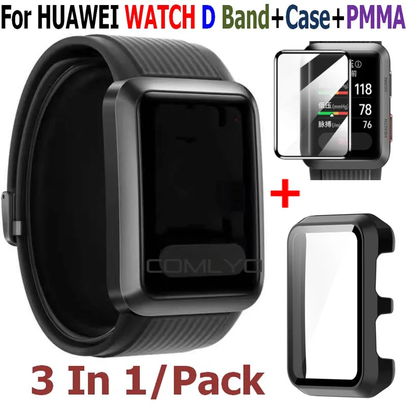 Replacement Watches Band Strap For Huawei Watch D Smart Bracelet Film