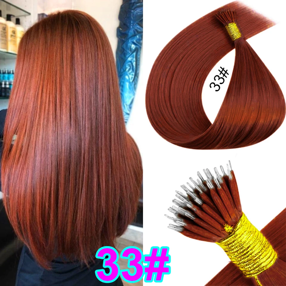 Remy Hair Nano Ring Tip Micro Beads Real Remy Natural European Human Hair Extensions Highlights 18-30Inch 100% human hair human hair extensions