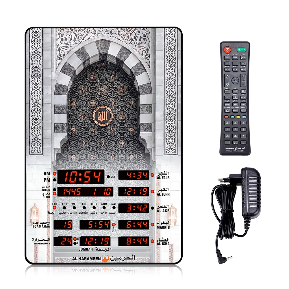 Mesquita Azan LED despertador digital, Relógio de parede muçulmano islâmico com controle remoto, Ramadan Home Decoration, Calendário