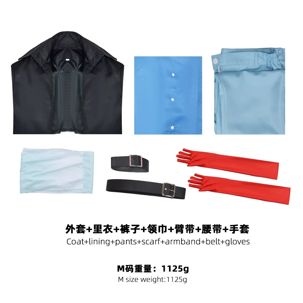 One Piece Sabo Cosplay Costume for Men (Unofficial)