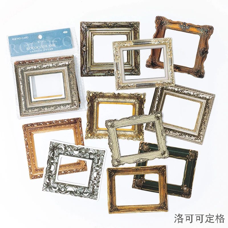 Roylco Chipboard Picture Frames