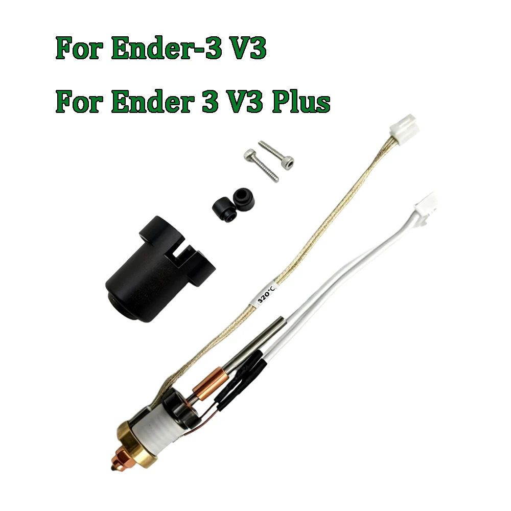 High-Speed All-in-One Bimetal Nozzle Hotend Kit
