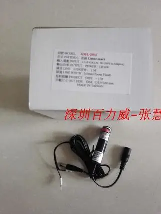 

Лазерный маркер KML-2503P