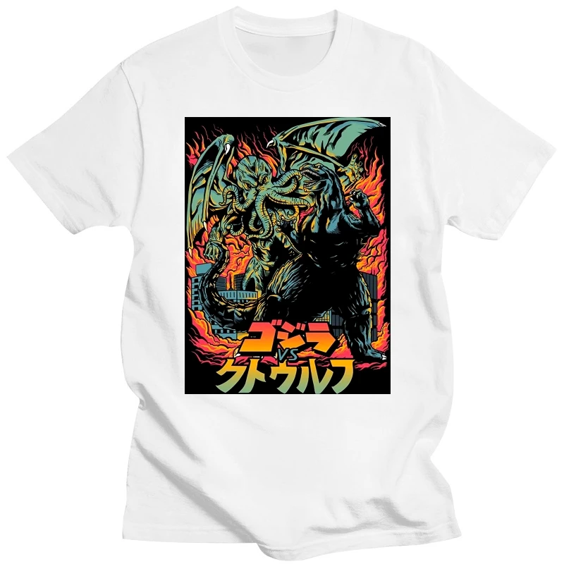 Classic Necronomicon Octopus Lovecraft Magliette Father'S Dayd Cotton Tee Shirt Clash Of Gods Call Cthulhu T-Shirt Print Movie Tee